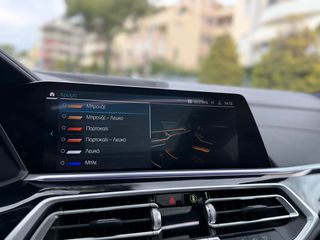 Bmw X5 2021 45e, M Sport , Panorama, Aero, Gesture, Ambient-thumb-21