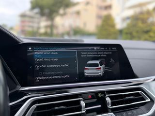 Bmw X5 2021 45e, M Sport , Panorama, Aero, Gesture, Ambient-thumb-22