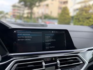 Bmw X5 2021 45e, M Sport , Panorama, Aero, Gesture, Ambient-thumb-23