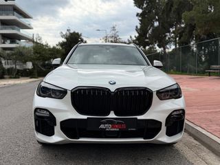 Bmw X5 2021 45e, M Sport , Panorama, Aero, Gesture, Ambient-thumb-27