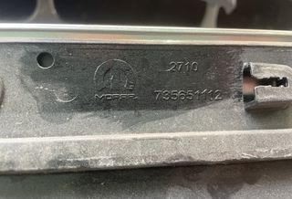 Fiat 500L 2015-2019 ΠΙΣΩ ΠΟΡΤΑΣ  735651112-thumb-1