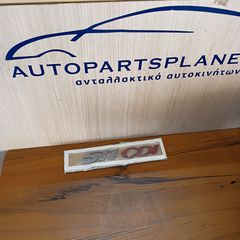 MERCEDES 9068171914