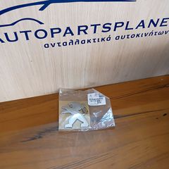 PEUGEOT 208 9673874780