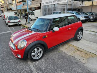 Mini Cooper 2008 R56 CHILLI PACKET ΕΛΛΗΝΙΚΟ-thumb-1