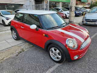 Mini Cooper 2008 R56 CHILLI PACKET ΕΛΛΗΝΙΚΟ-thumb-2