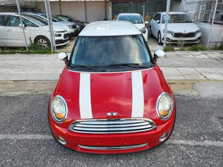 Mini Cooper 2008 R56 CHILLI PACKET ΕΛΛΗΝΙΚΟ