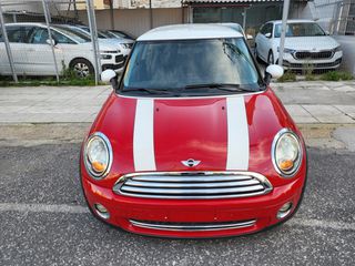 Mini Cooper 2008 R56 CHILLI PACKET ΕΛΛΗΝΙΚΟ-thumb-11