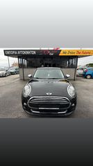 Mini One D 2015 10ήμερη Προσφορά ///-thumb-5