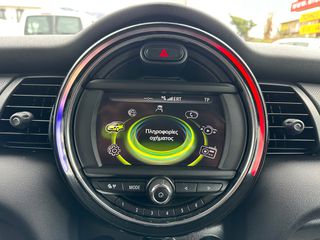 Mini One D 2015 10ήμερη Προσφορά ///-thumb-28