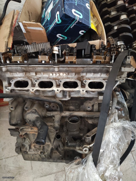 Vw ΚΟΡΜΌΣ ΚΕΦΑΛΉ AGU