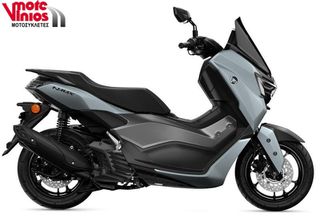 Yamaha NMAX 2026 125 TECH m26  *ΕΠΩΝΥΜΑ ΔΩΡΑ+ΤΕΛΗ '26*-thumb-1