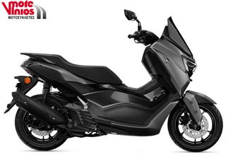 Yamaha NMAX 2026 125 TECH m26  *ΕΠΩΝΥΜΑ ΔΩΡΑ+ΤΕΛΗ '26*-thumb-2