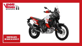 Yamaha Ténéré 700 2026 world raid  *ΕΠΩΝΥΜΑ ΔΩΡΑ+ΤΕΛΗ '26* TENERE 700  ΑΝΑΜΕΝΕΤΑΙ