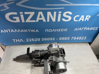 Mazda CX-3  Μονάδα Ηλεκτρικής Υποβοήθησης Τιμονιού (EPS)