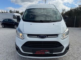 Ford Transit Custom 2014 ΥΠΕΡΥΨΟΜΕΝΟ ΔΙΠΛΕΣ ΣΥΡΟΜΕΝΕΣ Α/C-thumb-5