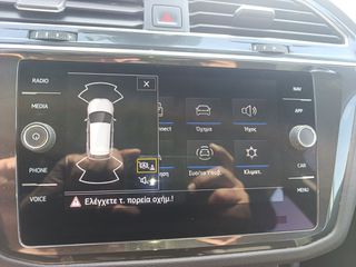 Volkswagen Tiguan 2023 2000 DIESEL FACELIFT ΕΛΛΗΝΙΚΟ-thumb-66