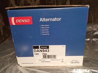 DENSO Δυναμό ΤΟΥΟΤΑ COROLLA E111-thumb-1