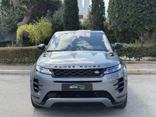 Land Rover Range Rover Evoque 2023 ΕΛΛΗΝΙΚΟ-R-DYNAMIC  - SE - 204HP - PANORAMA - ful extra-thumb-6