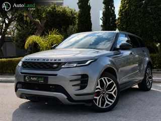 Land Rover Range Rover Evoque 2023 ΕΛΛΗΝΙΚΟ-R-DYNAMIC  - SE - 204HP - PANORAMA - ful extra