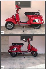 Vespa PX 200 E 2000 ARCOBALENO