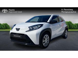Toyota Aygo (X) 2022 X-PLAY CLIMA SMART ENTRY & START ΕΓΓΥΗΣΗ ΕΩΣ 2033