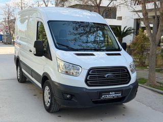 Ford Transit 2017 L2H2 2 ΣΥΡΟΜΕΝΕΣ 130hp *EURO 6*