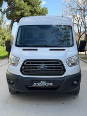 Ford Transit 2017 L2H2 2 ΣΥΡΟΜΕΝΕΣ 130hp *EURO 6*-thumb-1