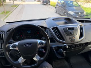Ford Transit 2017 L2H2 2 ΣΥΡΟΜΕΝΕΣ 130hp *EURO 6*-thumb-13