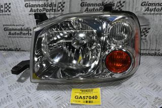 Φανάρι Εμπρός Αριστερά Nissan Navara D22 2001-2005 (Γνήσιο)
