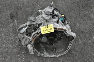 Σασμάν Nissan Juke 1.5 DCI K9K 2013-2019 (TL4125)