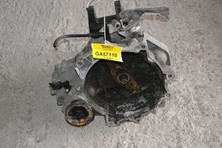 Σασμάν Volkswagen Polo 1.2 CGP 2009-2015 (LNR)