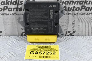Πλακέτα / Εγκέφαλος Αερόσακων Volkswagen Golf Tiguan Passat Touran Jetta Caddy 2012-2021 5Q0959655N (Audi A3 S3 Q2 Q3 TT RS3 / Skoda Octavia SuperB / Seat Leon Tarraco)