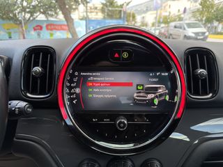 Mini Countryman 2022 Ηλιοροφή / Ανάλυση ΦΠΑ-thumb-16
