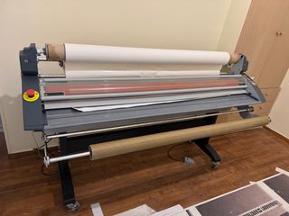 Royal Sovereign RSC‑1650H - πλαστικοποιητής/laminator