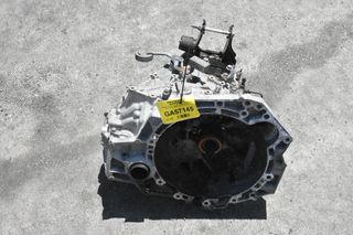 Σασμάν Toyota Corolla 1ND 1.4D Euro 5 2012-2018 (6άρι) (30300-02151)