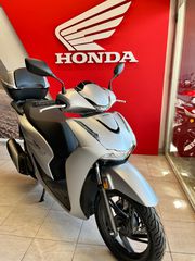 Honda SH 150i 2026 SMART TOP BOX ΕΤΟΙΜΟΠΑΡΑΔΟΤΟ