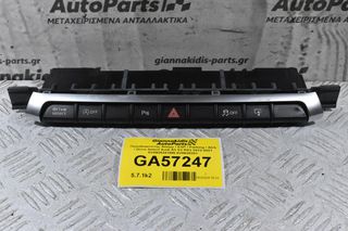 Διακόπτης Πολλαπλών Λειτουργιών Αλάρμ / ESP / Parking / ACS / Drive Select Audi Α3 S3 RS3 2012-2021 8V0925301BN 8V0925301