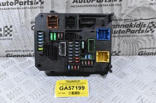Ασφαλειοθήκη / Πλακέτα Άνεσης Peugeot 308 / 508 2010-2022 (Γνήσιο) A2C53383165 A2C32427600 (Citroen DS5 / C4)
