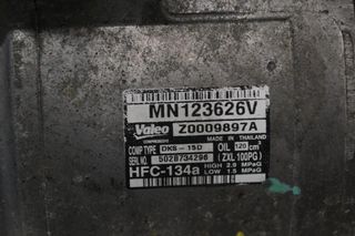 Κομπρεσέρ Aircondition - A/C Mitsubishi L200 2005-2012 VALEO MN123626V-thumb-1