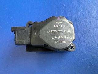 Μοτέρ κλαπέτων εβαπορέτας C class w203-Clc class w203 sportscoupe-Clk class w209-Cls class c219-E class w211-G class w463-Ml class w163-Sl class r230-Slk class r171