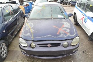 Ολόκληρο Αυτοκίνητο Kia Shuma 1.5 Αρ.Κινητήρα BFD 1997-2001