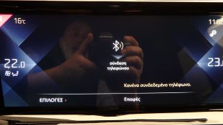 DS DS7 2019 1.5 CROSSBACK R17 NAVI CAMERA EURO-6 3ΠΛΗ ΕΓΓΥΗΣΗ-thumb-29