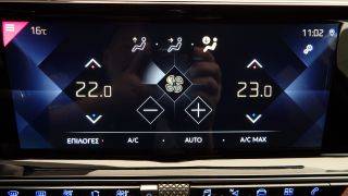 DS DS7 2019 1.5 CROSSBACK R17 NAVI CAMERA EURO-6 3ΠΛΗ ΕΓΓΥΗΣΗ-thumb-26