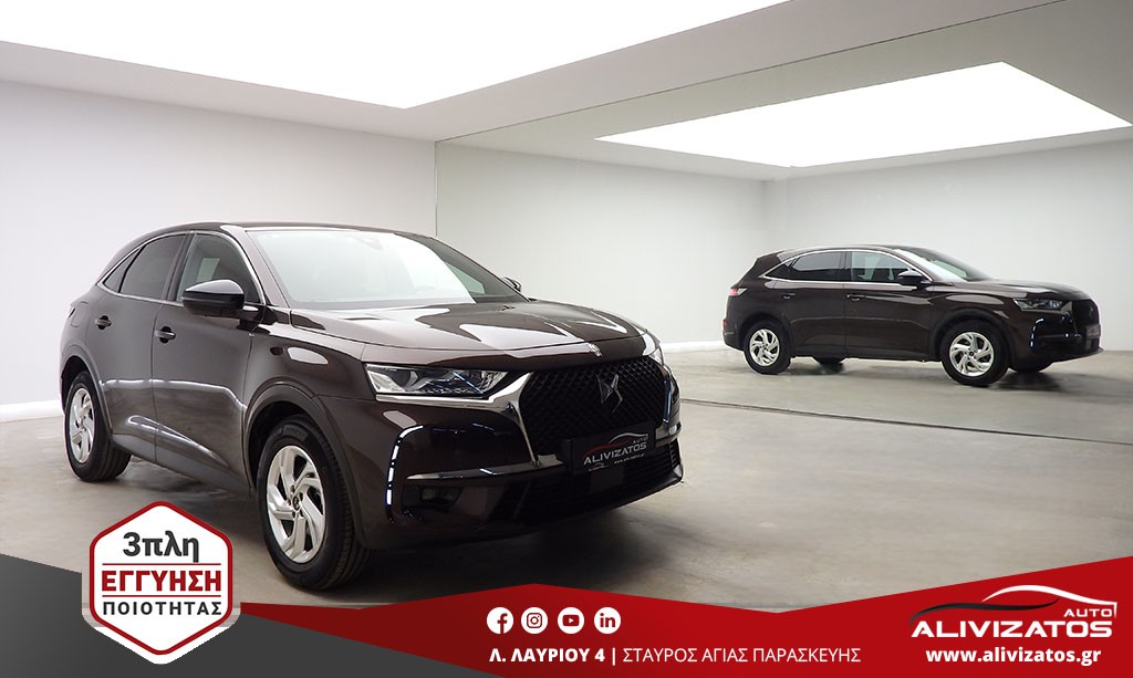 DS DS7 2019 1.5 CROSSBACK R17 NAVI CAMERA EURO-6 3ΠΛΗ ΕΓΓΥΗΣΗ