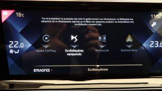 DS DS7 2019 1.5 CROSSBACK R17 NAVI CAMERA EURO-6 3ΠΛΗ ΕΓΓΥΗΣΗ-thumb-27