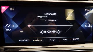 DS DS7 2019 1.5 CROSSBACK R17 NAVI CAMERA EURO-6 3ΠΛΗ ΕΓΓΥΗΣΗ-thumb-31