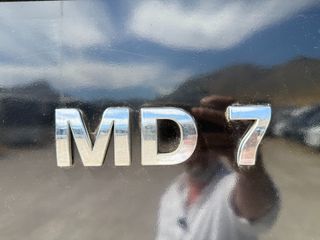 Temsa 2017 ΕΤΟΙΜΟΠΑΡΑΔΟΤΟ - MD7 - 33 ΘΕΣΕΩΝ-thumb-17