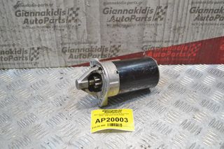 Μίζα Hyundai Atos 8 Δόντια Αρ.Κινητήρα G4HC 1998-2004 36100-02550