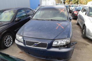 Ολόκληρο Αυτοκίνητο Volvo S80 2.5 Diesel Αρ.Κινητήρα D5252T 1999-2006