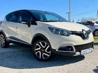 Renault Captur 2016 DYNAMIC 1.5DCI 90HP Euro6 προσφορα για λιγες μερες